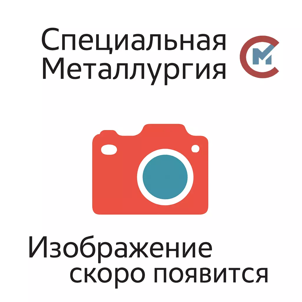 Двутавровая балка